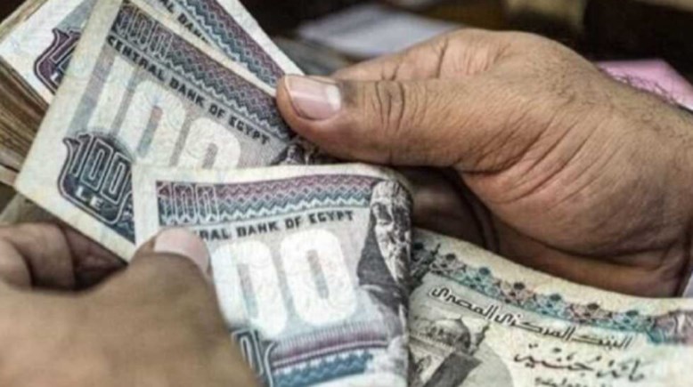 صرف معاشات شهر يونيو 2025