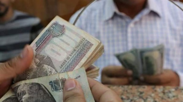 موعد صرف معاشات يونيو 2025