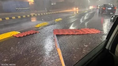 حالة الطقس في الإسكندرية