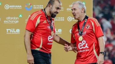 كولر مع محمد رمضان