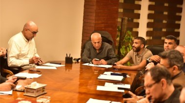 مجلس إدارة الزمالك
