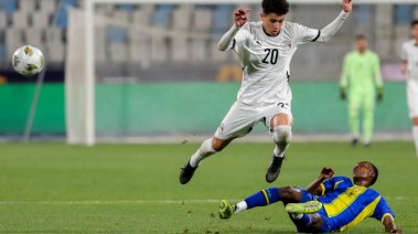 منتخب الشباب يتأهل لمواجهة غانا 