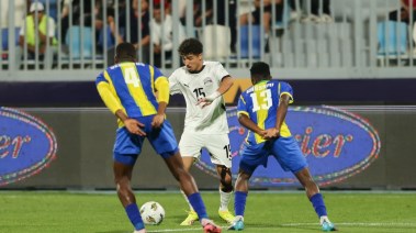 منتخب الشباب يتأهل لمواجهة غانا 