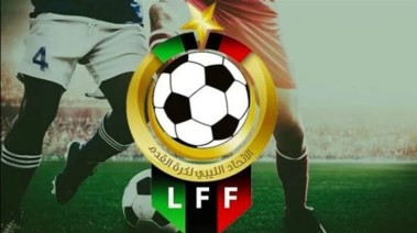  الاتحاد الليبي لكرة القدم 