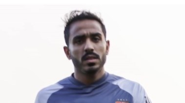 كهربا