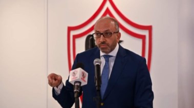  حسام المندوه، أمين صندوق نادي الزمالك،