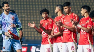 فريق الأهلي