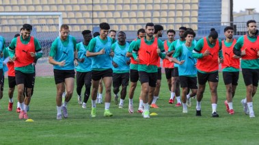 فريق المصري