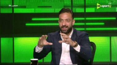 ميدو 