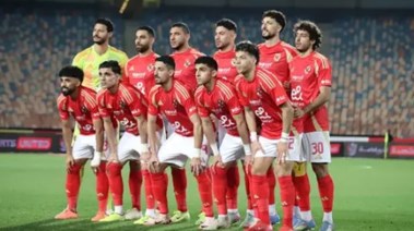 فريق الأهلي