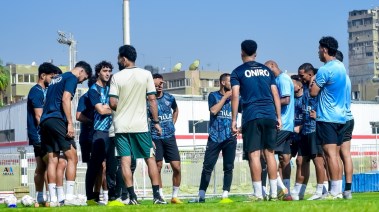 الزمالك