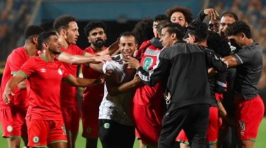 مودرن سبورت 