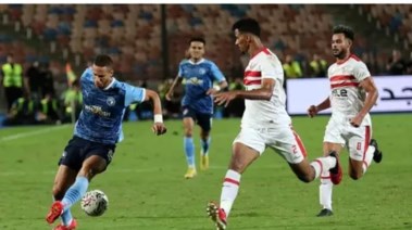 الزمالك وبيراميدز 