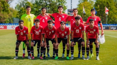 منتخب مصر تحت 16 سنة 