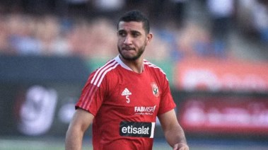 رامي ربيعة 