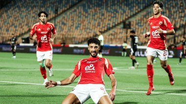 الأهلي
