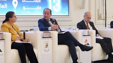 وزير المالية