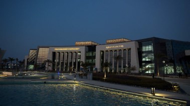 جامعة مصر للمعلوماتية