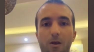 شاب تعرض لهتك عرض