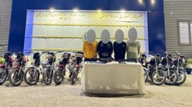 المتهمين والمضبوطات