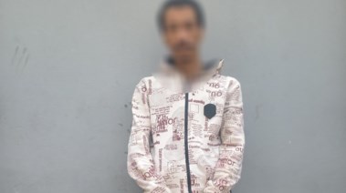المتهم