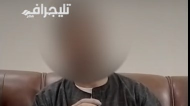 والد الطفلة