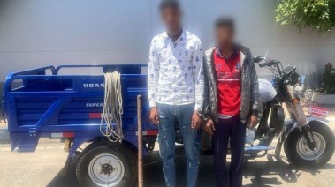 المتهمان
