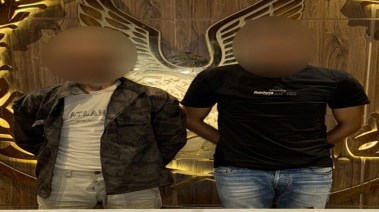المتهمان