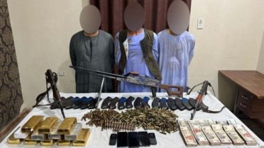 المتهمون 