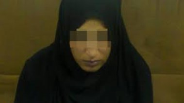 متهمة