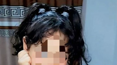 الطفلة ملك
