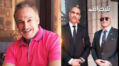 فريق دفاع عمر زهران