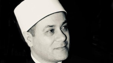 الشيخ مظهر شاهين
