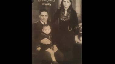 عادل إمام ووالديه 