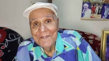نعيم عيسى