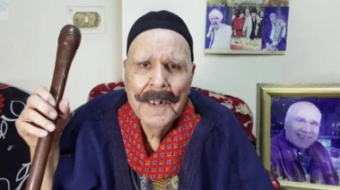 نعيم عيسى