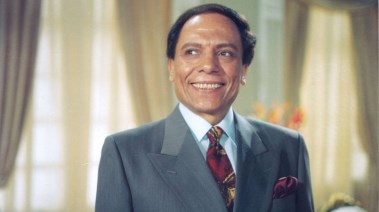 عادل إمام