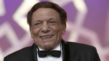 النجم عادل إمام