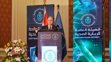 رئيس هيئة الدواء الدكتور علي الغمراوي