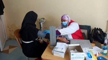 صورة تعبيرية