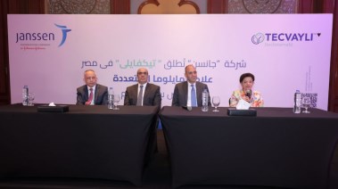 جانب من المؤتمر الصحفي لاطلاق عقار لعلاج المايلوما المتعددة