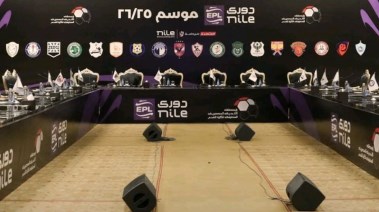 رابطة الأندية
