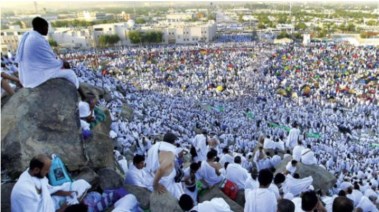 الحجاج على جبل عرفات