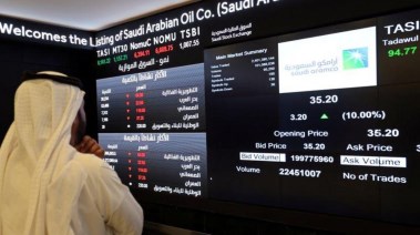 اقتصاد دول الخليج العربي