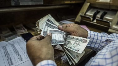 تسوية المنازعات الضريبية إلكترونيًا