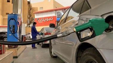أسعار النفط عالميًا