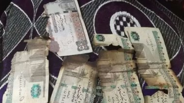 استبدال العملة التالفة