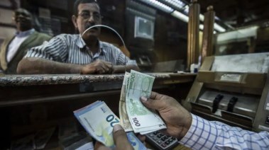 تحويلات المصريين بالخارج