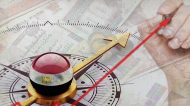 صورة معبرة عن نمو الاقتصاد المصري