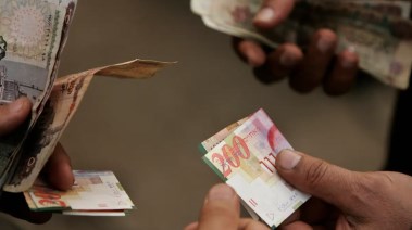 الاتجار في العملة الأجنبية